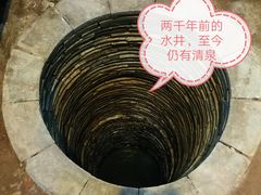 -南越王博物院(王宫展区)