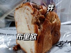 -窑滚面包专门店(马鞍山金鹰店)