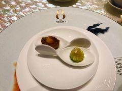 -8餐厅(新葡京酒店)