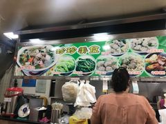 -珍珍小食店(西华路店)