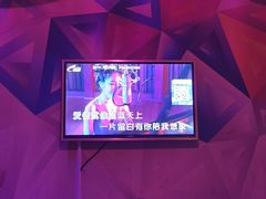 -新星KTV(友谊国际大厦店)