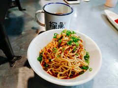 -探鱼·鲜青椒爽麻烤鱼(中天广场店)