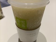 霸气葡萄玉油柑-奈雪的茶(花城汇中区PRO店)