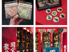 -万达广场(通州店)
