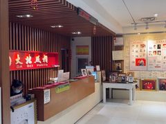 -大北照相(宋家庄店)