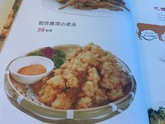-巴盟人家·内蒙地方菜(华丽家族店)