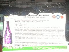 -上海新发展亚太JW万豪酒店