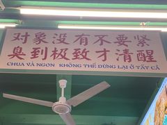 -顶上头·螺蛳火锅(五一新村店)