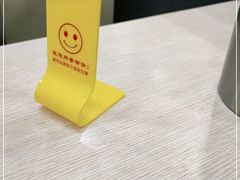 -老苏北饭店(江都店)