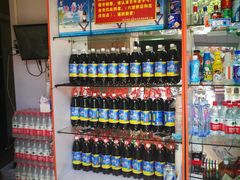 酸梅膏-老万成酸梅汤(六渡桥店)