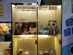 -华隶影城CINITY120帧(华创店)