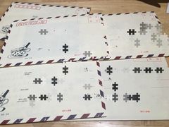 -猫的天空之城概念书店(杭州南宋御街店)