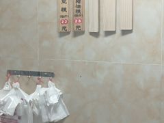 -杨招娣糕点(装驾桥巷店)