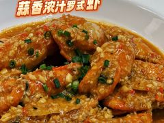 -聚味瞿记·龙虾堂(坡子街店)
