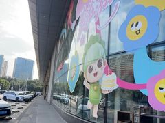 -盛京大奥莱(沈阳奥体店)