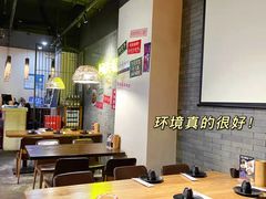 大堂-湘里乡亲甲王二老店