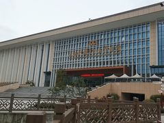 -广西壮族自治区博物馆