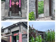 -三里河公园