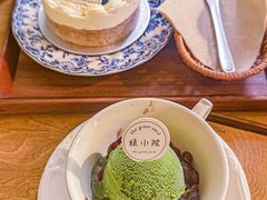 -绿小院(荔湾店)