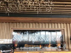 -Seesaw Coffee(朝阳大悦城店)