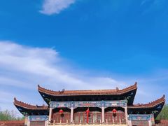 -水磨沟公园