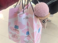 -兰熊鲜奶(昌平悦荟店)