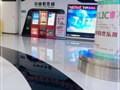 -麦凯乐(尚志大街店)