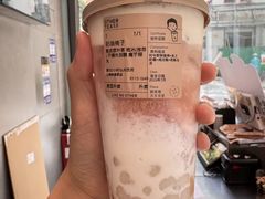 -OT另茶(上海幸福里店)