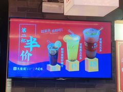 -大龙燚火锅(南山大道店)