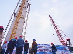 -温州龙湾国际机场