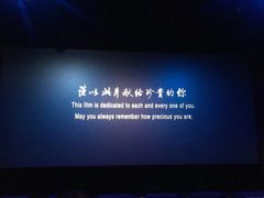 -苏州文弘音乐咖啡录音棚(东环路店)
