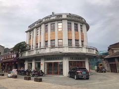 -蓝记云吞(正果店)