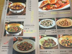 -三姐妹饺子(东木头市店)