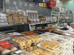 -闻酥园(青羊区人民中路店)