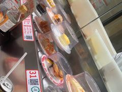 -新一番三文鱼寿司(大东海店)