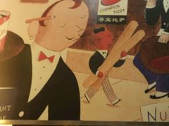 -尊宝比萨(较场口店)