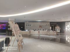 -青岛鑫江温德姆酒店