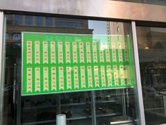 -迎宾楼(解放西街店)