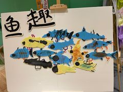 -宾果蒙特梭利托育儿童之家幼儿园(爱琴海店)