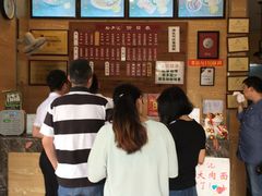 -裕兴记(东门町店)