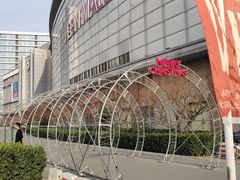 -永旺梦乐城国际商城(北清路店)