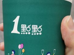 -1点点(建设六马店)