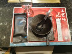 -王家渡火锅店(棕榈泉店)