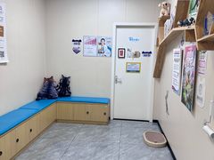 -美联众合爱康动物医院•复杂内科•肿瘤科•牙科•腔镜诊疗中心