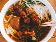 猪脚粉-矮子粉店1985·长沙米粉(湘春路店)
