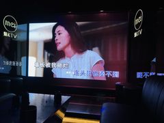 -魅KTV·AI辅唱(福雷德广场店)