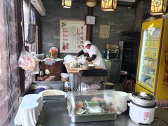 -聚香斋(东关街店)