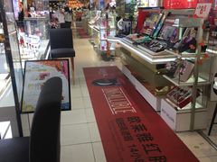 -摩登百货(岗顶店)