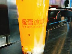 满杯百香果-蜜雪冰城(桂林胡同店)