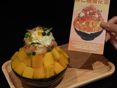 -烤匠麻辣烤鱼(重庆万象城店)